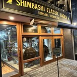 KUNISAWA BREWING - 