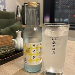 酒場 森下 - ゆずサイダー -¥400