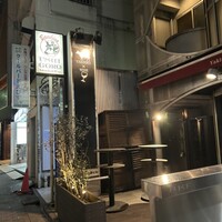 うしごろバンビーナ 恵比寿本店 - 