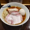 麺 みつヰ