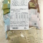 サロン・ド・ロワイヤル 京都店 - 