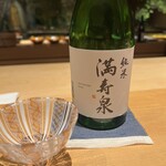 御料理ふじ居 - 