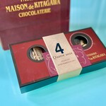 PATISSERIE MAISON de KITAGAWA CHOCOLATERIE - 