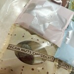 サロン・ド・ロワイヤル 京都店 - 