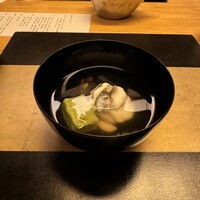 和田倉 - 