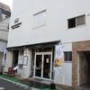 ベーカリーキッチン ラッグルッピ 大手門店