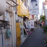 ケニーアジア - 