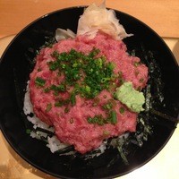鮨 からく - 中落ち丼