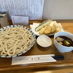 手打ちうどん まつ奈 - 