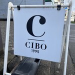 CIBO DELI BAKE - 