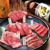 黒毛和牛焼肉 虎斑 北新地店 - 