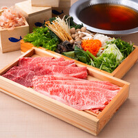 極上黒毛和牛サーロインの出汁しゃぶ《一人前》