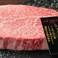 近江牛専門店 万葉 まえだ亭 - 