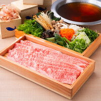 黒毛和牛《一人前》