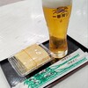 近江町こだわり玉子 だし巻屋 - 
