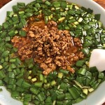 キッチンみらくる - 