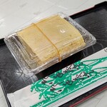 近江町こだわり玉子 だし巻屋 - 