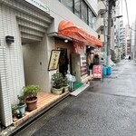 光華飯店 - 