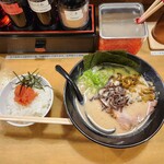 Ramen Jinam Bou - 