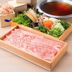 Kuroge Wagyu Beef《Shoulder Triangle (Lean Meat)/Shoulder Loin》 Single serving