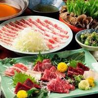 馬春楼 北新地総本店 -  馬春楼 北新地総本店 -