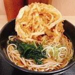 Hakone Soba - 