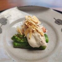 鍋茶屋 光琳 - 