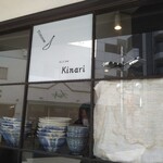 メンドコロ キナリ - 