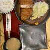 かつ太郎 邑楽店