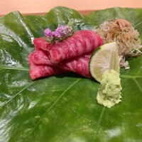おにく 花柳 - 