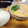 鍋焼きラーメン千秋
