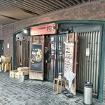 台湾料理 伽羅 - 店舗外観