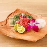 和牛 まつした 吟匠邸 - 