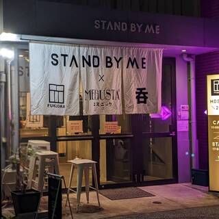 アジアンエスニック立呑 STAND BY ME_1