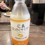 Okonomiyaki Mitchan Sohonten - はっさくサイダー