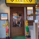 SAWAN 銀座店 - 