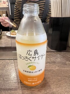 Okonomiyaki Mitchan Sohonten - はっさくサイダー
