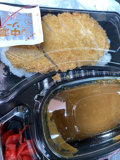 Japan Lunch Tsukiji Ten