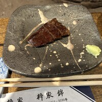 柳家 - 