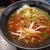 麺屋 ゆいまる - その他写真:台湾ラーメン