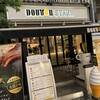 ドトールスタンド なんば千日前店