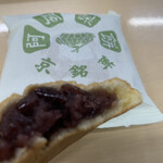 阿闍梨餅本舗 満月 - 