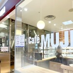 Cafe MUJI - 京急百貨店5F 無印良品に隣接