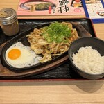 資さんうどん - 