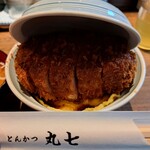 とんかつ零 松田店 - 