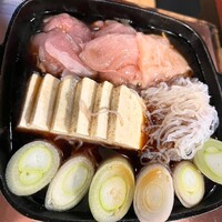 ぼたん - 