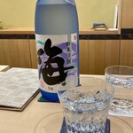澤田 - 芋焼酎ロック 新美淡麗 海