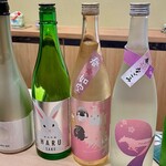 澤田 - 春の酒勢揃い