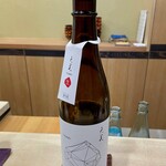 澤田 - 振る舞い酒