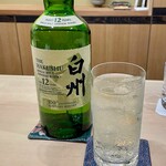 澤田 - ハイボール 白州12年